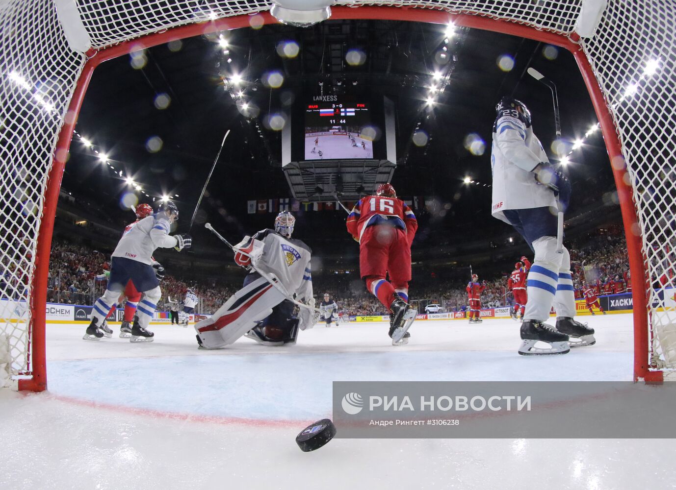 Хоккей. Чемпионат мира. Матч за третье место