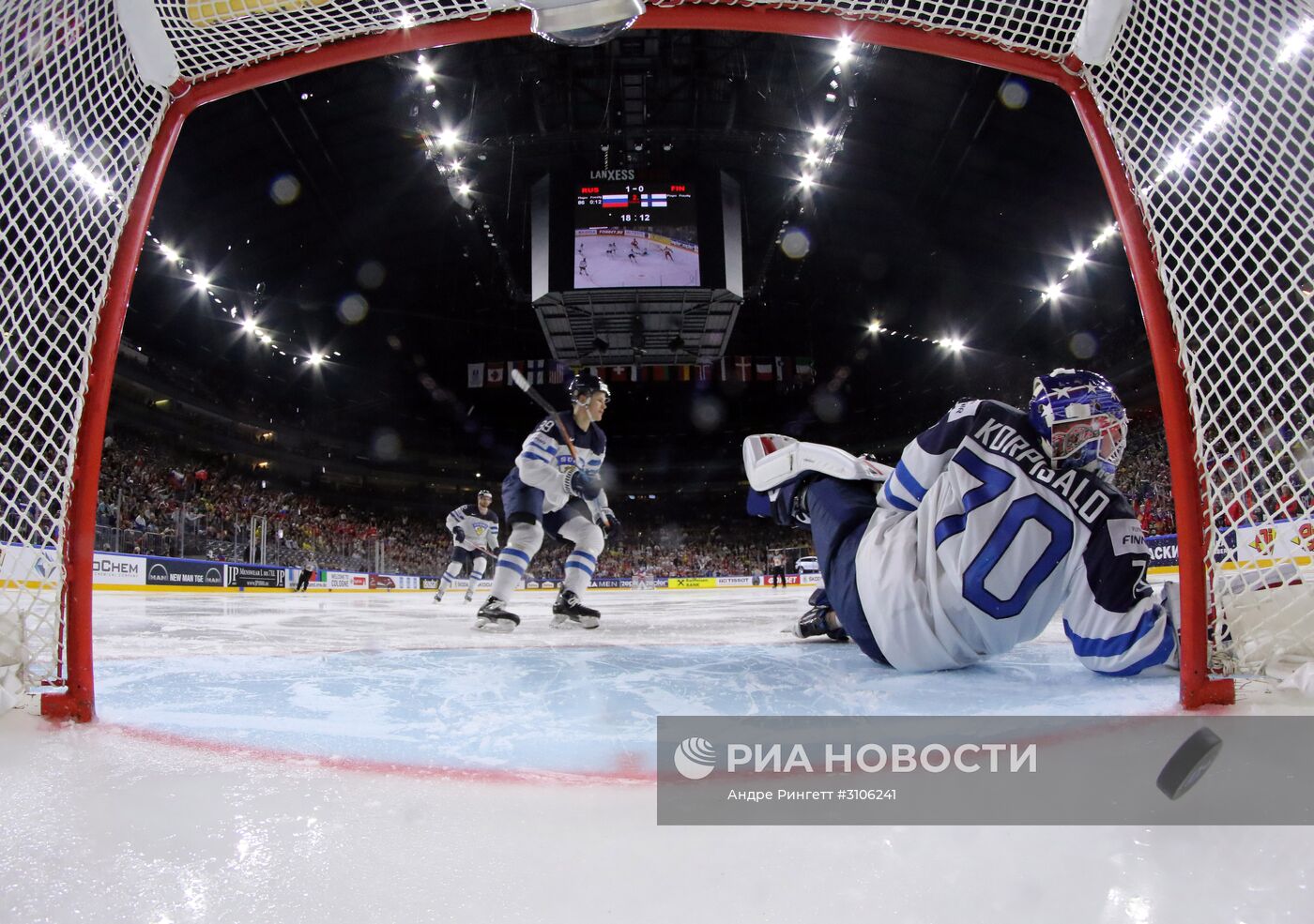 Хоккей. Чемпионат мира. Матч за третье место