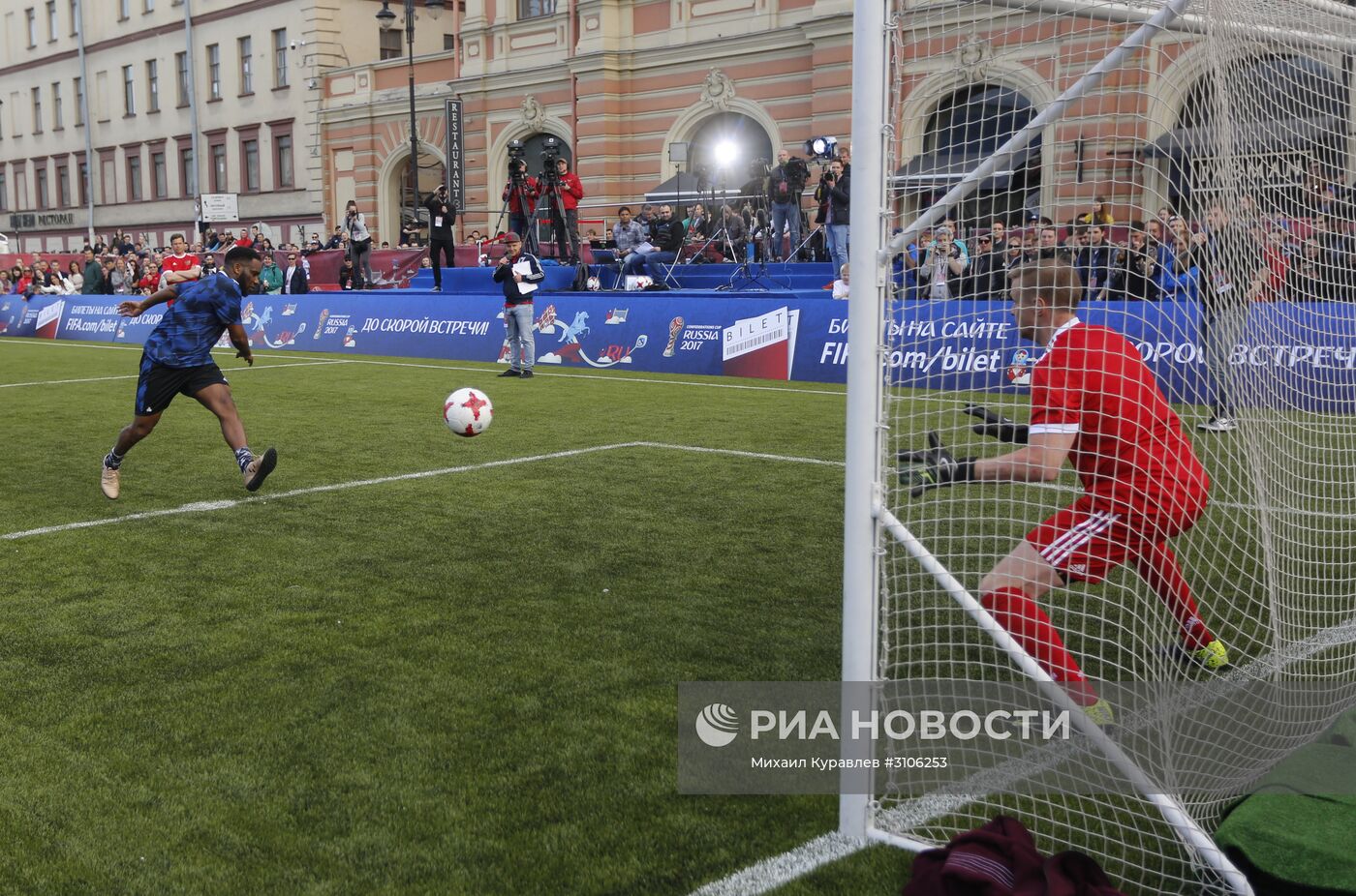 Футбол. Товарищеский матч. Легенды FIFA - сборная России