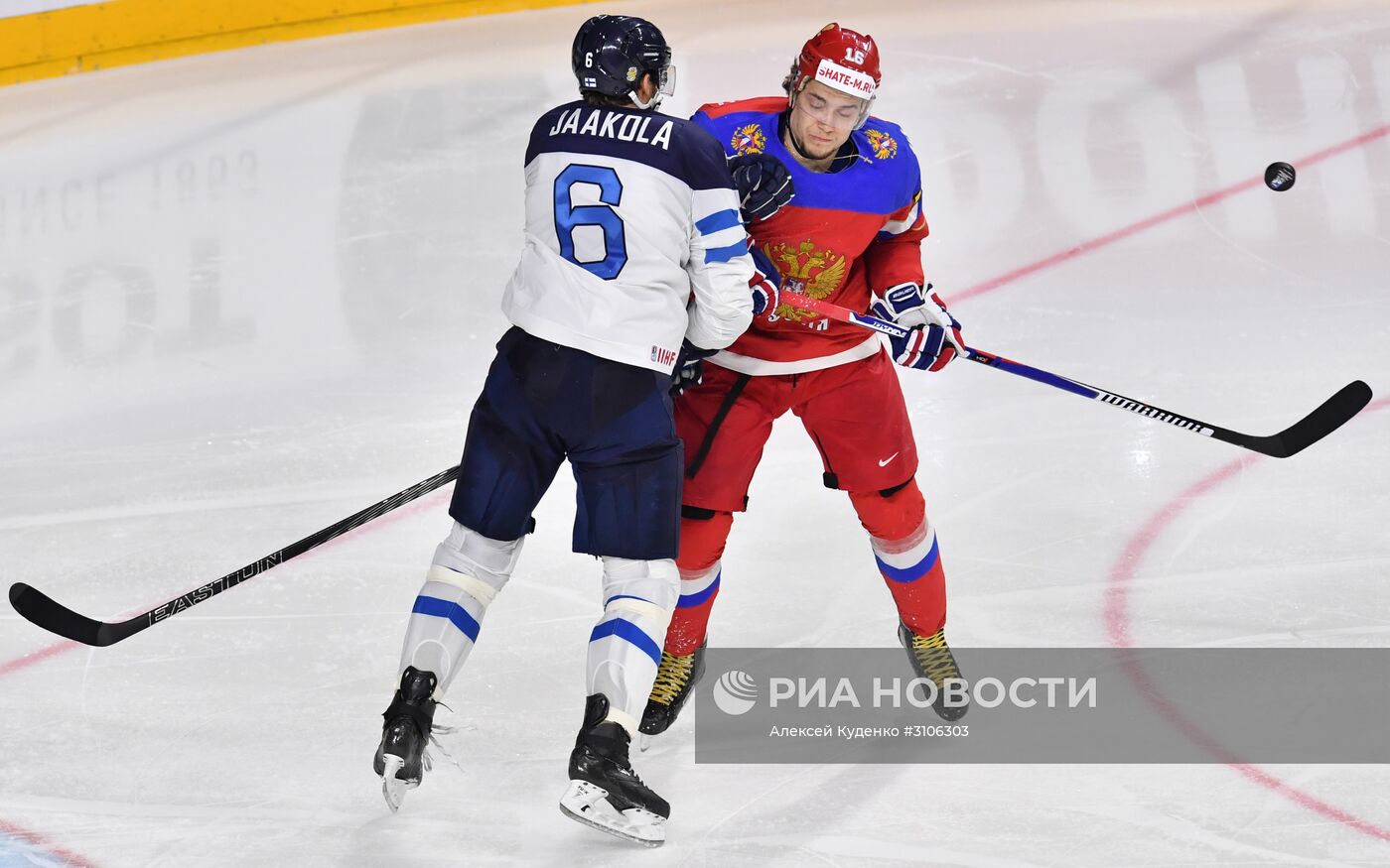 Хоккей. Чемпионат мира. Матч за третье место