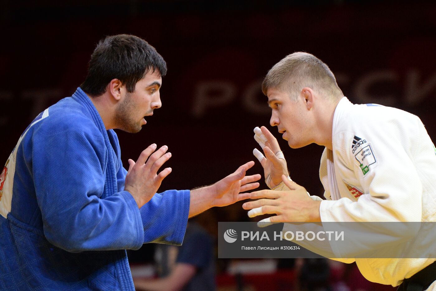 Дзюдо. Этап турнира "Большой шлем". Второй день
