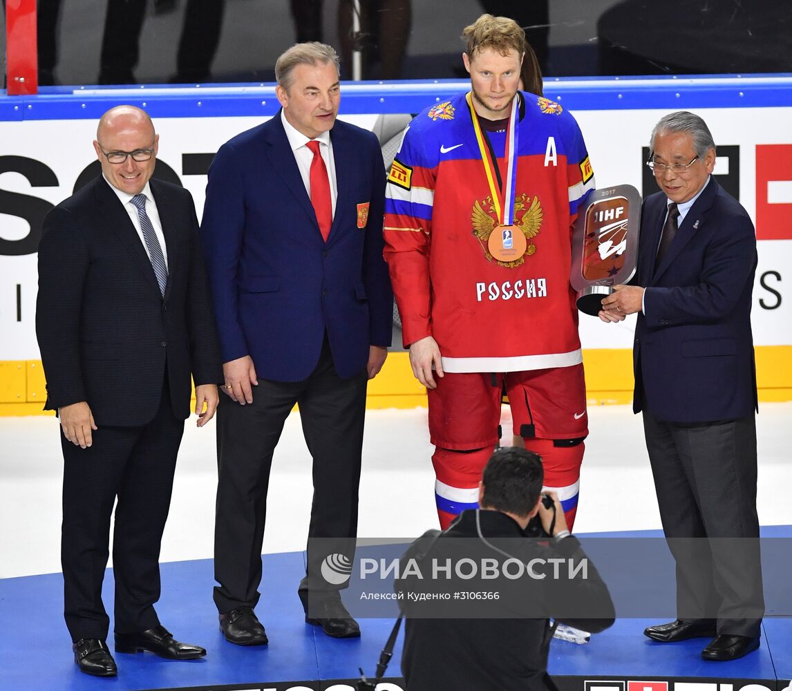 Хоккей. Чемпионат мира. Матч за третье место