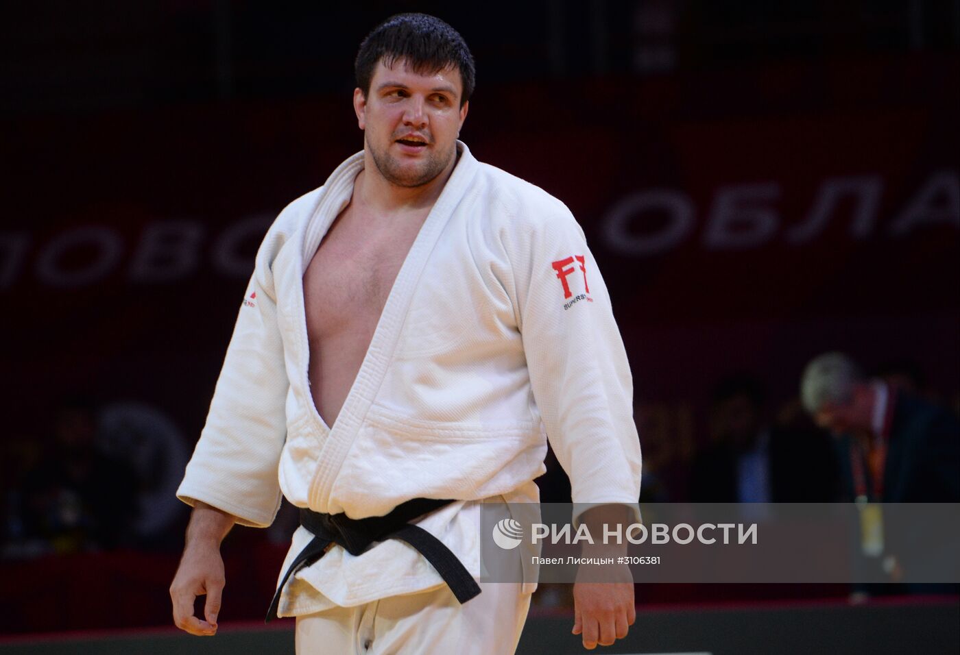 Дзюдо. Этап турнира "Большой шлем". Второй день