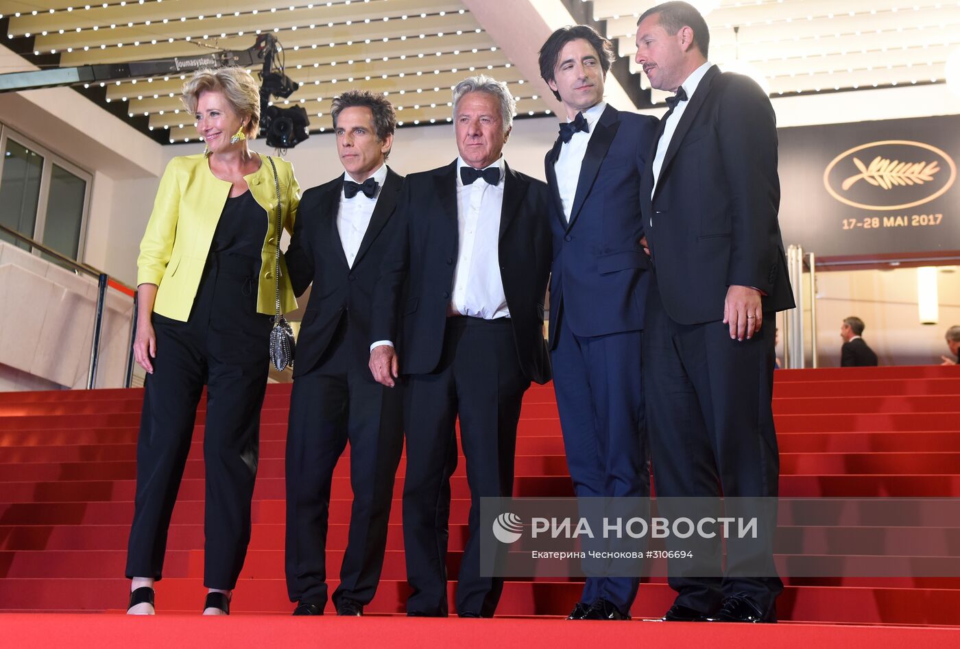 70-й Каннский международный кинофестиваль. День пятый