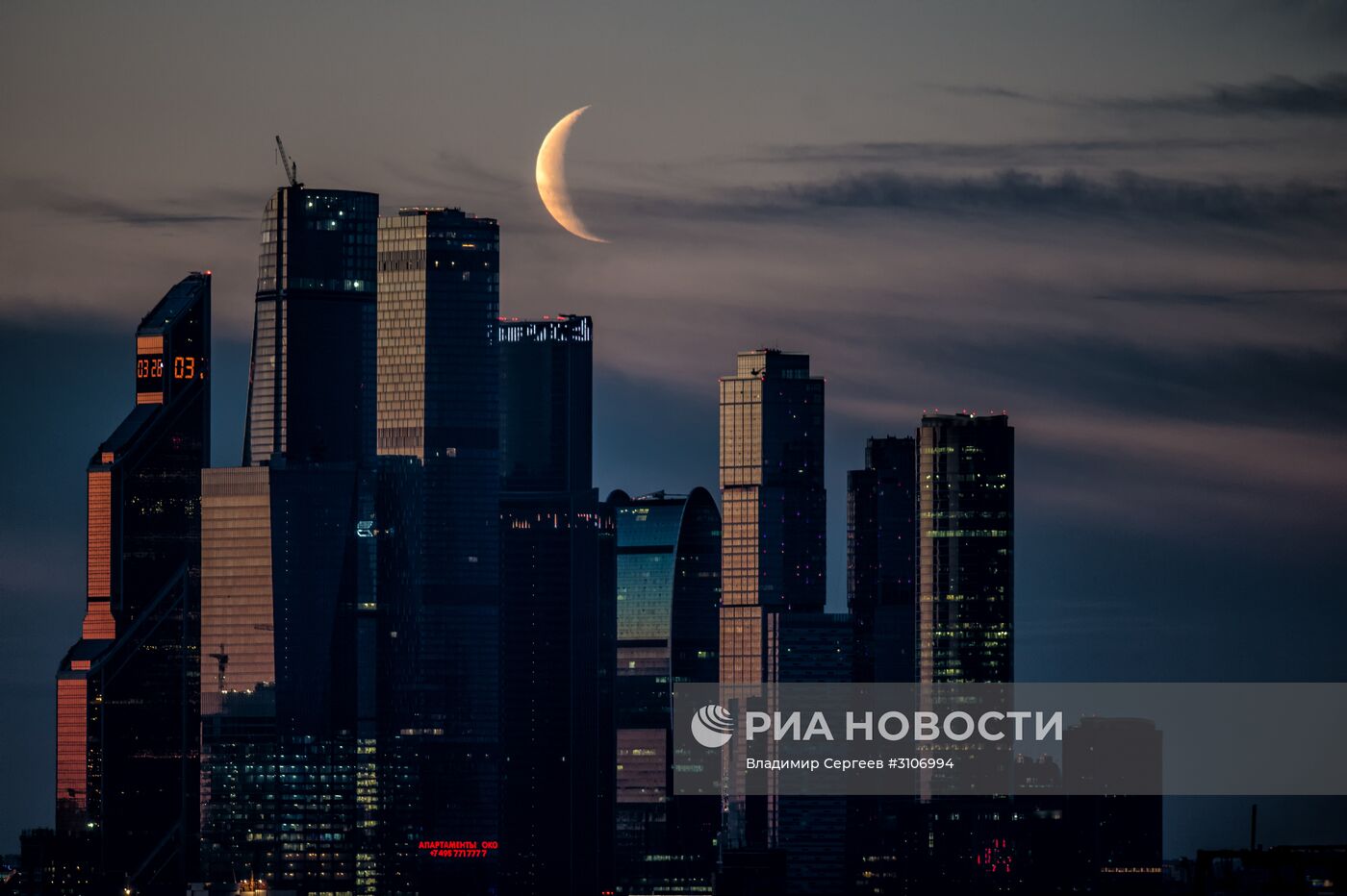 Рассвет в Москве