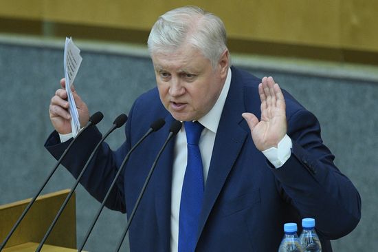 Парламентские слушания "О молодежной политике в РФ"