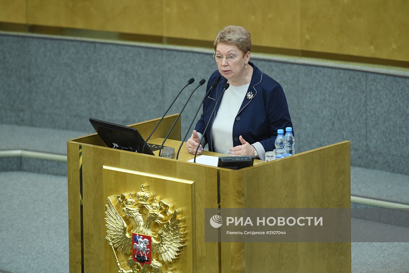 Парламентские слушания "О молодежной политике в РФ"