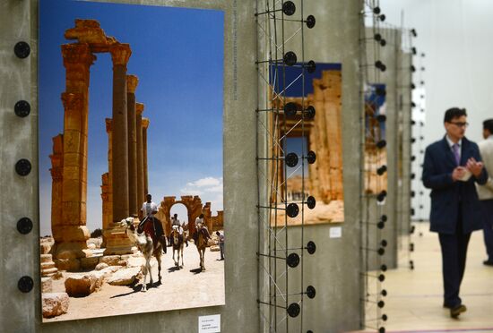 Международный архитектурный форум "Пальмира 2017 – начало возрождения"