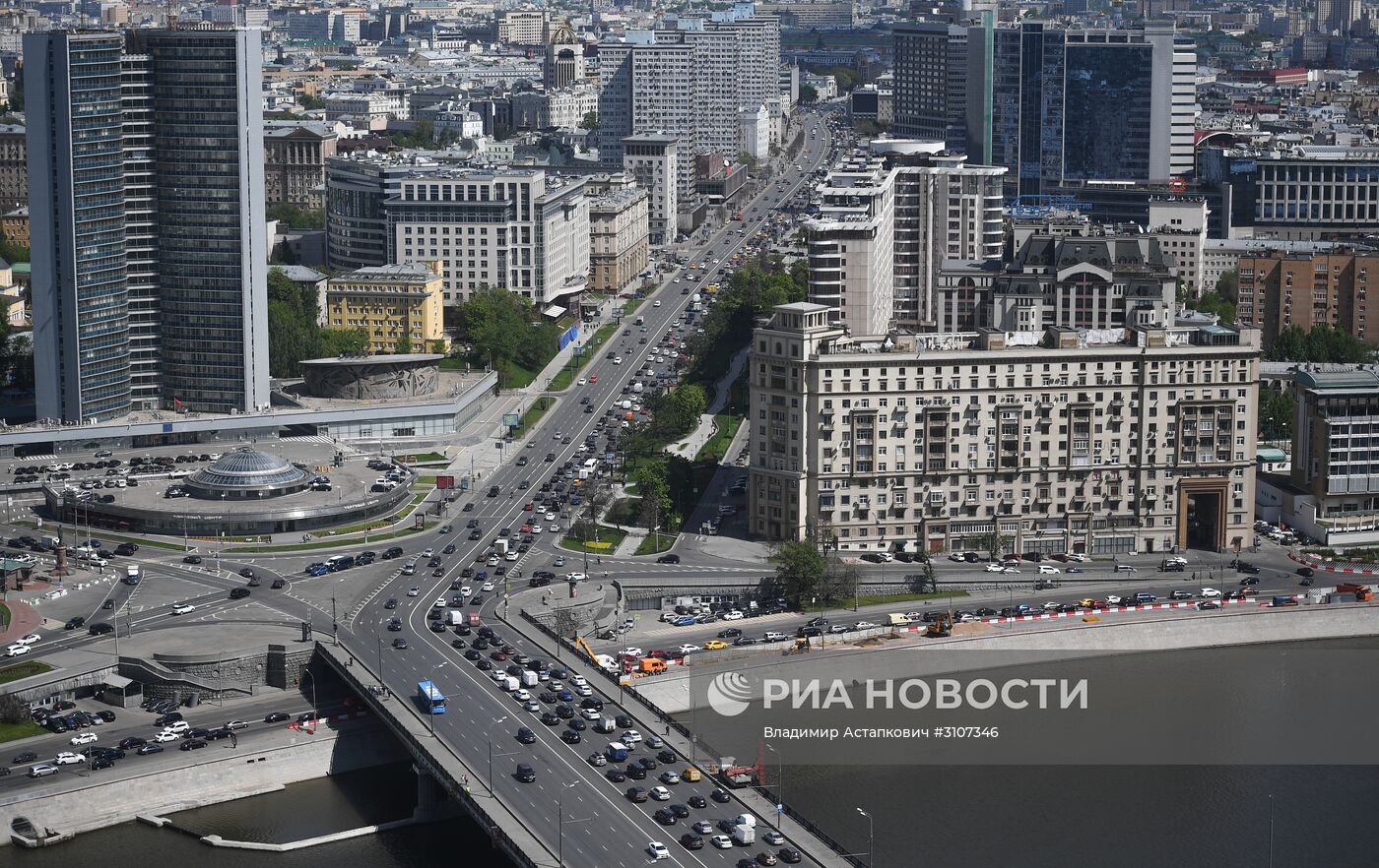 Повседневная жизнь