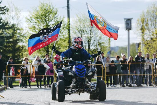 Всероссийский автомотопробег по городам Золотого кольца России