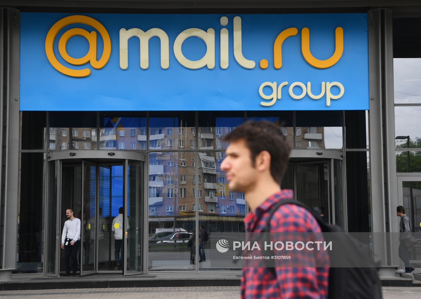 Офис компании Mail.ru