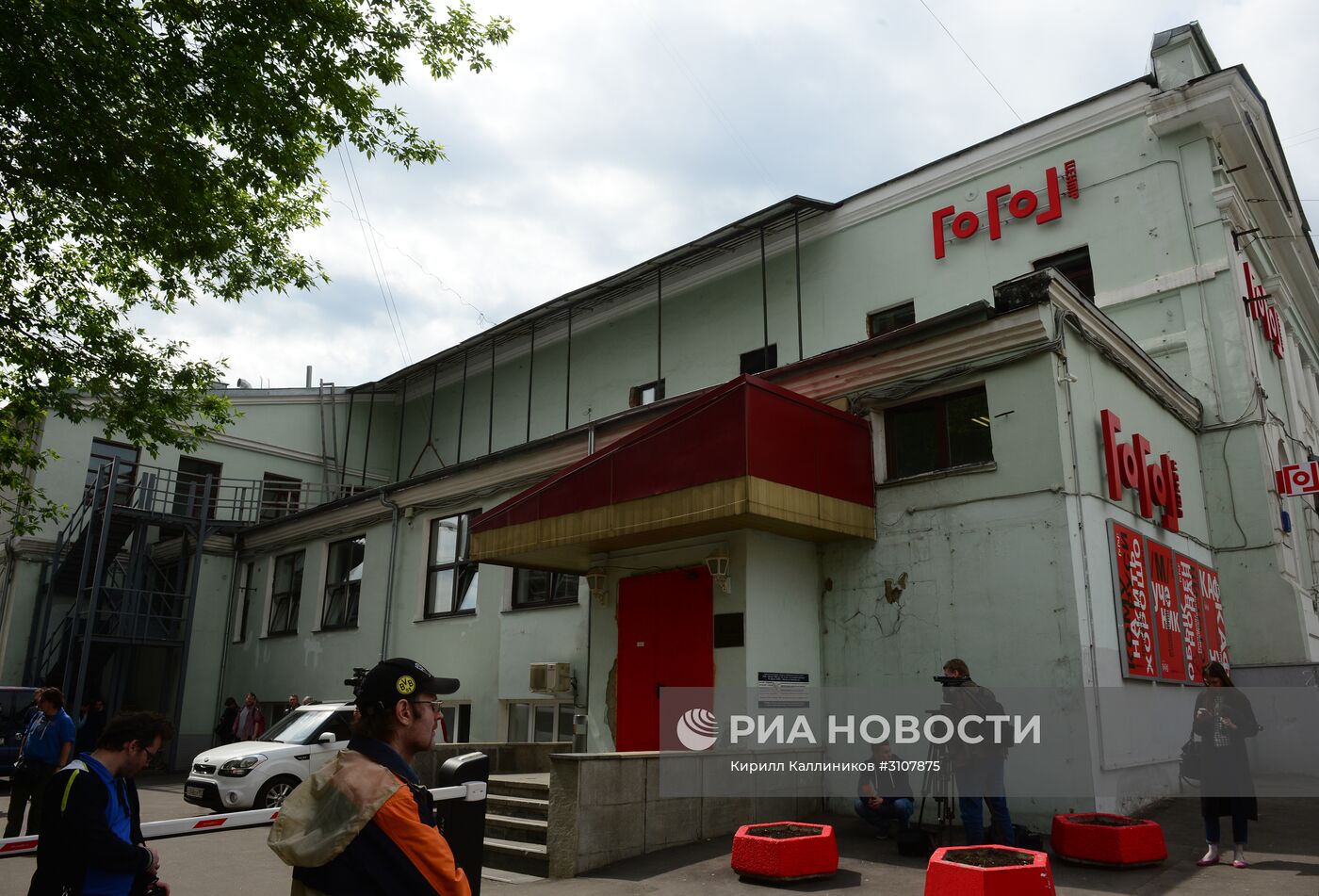 В "Гоголь-центре" проходят обыски по делу о хищении