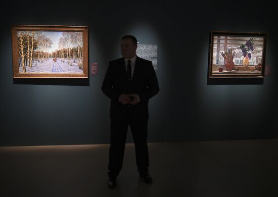 Выставка "Sotheby's - 10 лет в России"