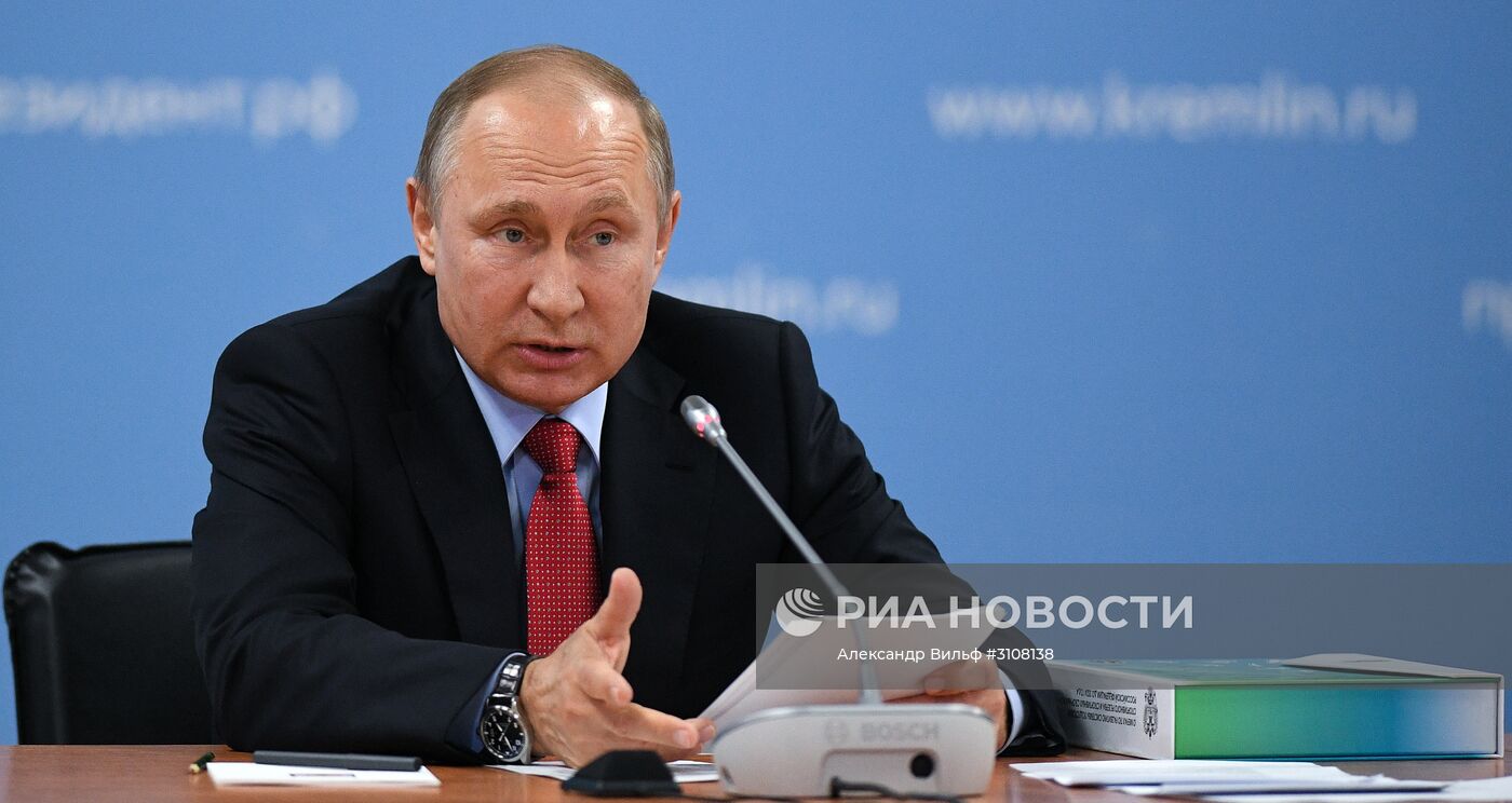 Рабочая поездка президента РФ В. Путина в Краснодарский край