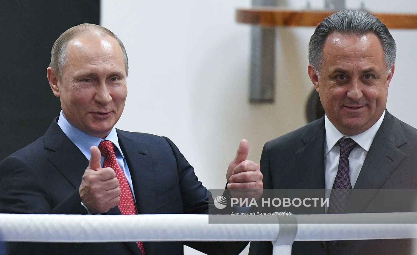 Рабочая поездка президента РФ В. Путина в Краснодарский край