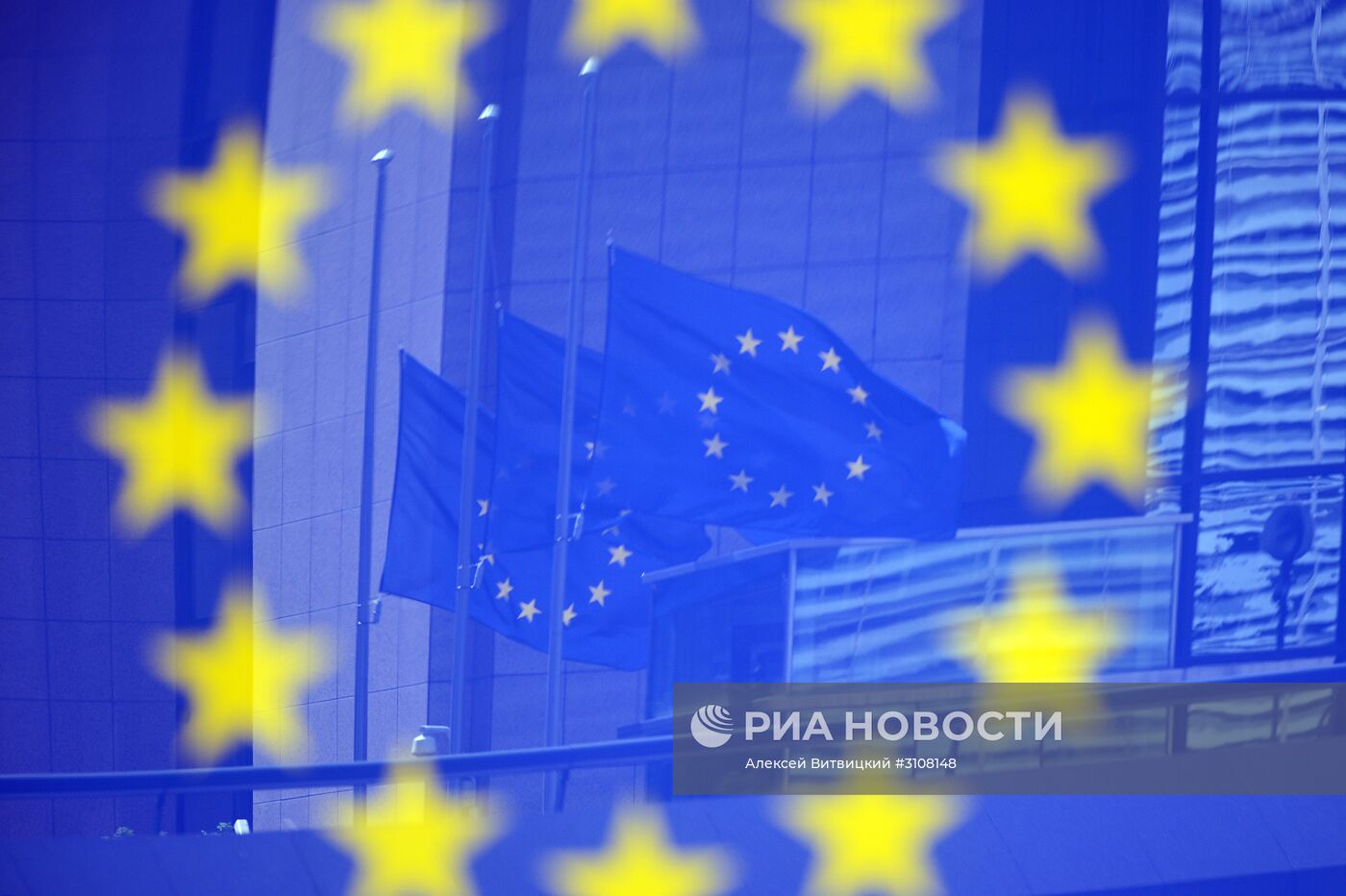 Европейский квартал в Брюсселе