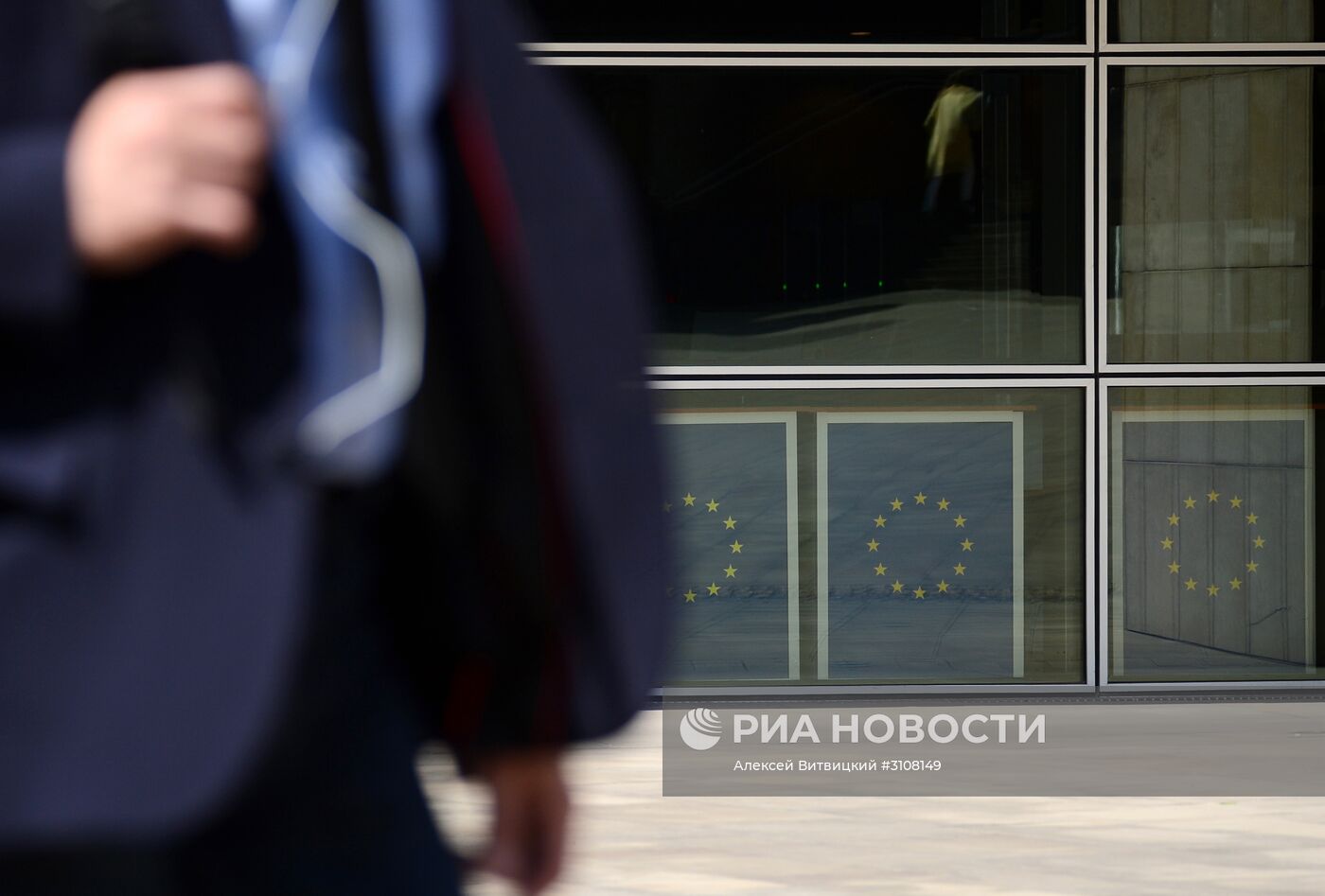 Европейский квартал в Брюсселе