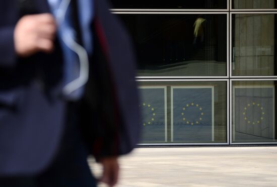 Европейский квартал в Брюсселе