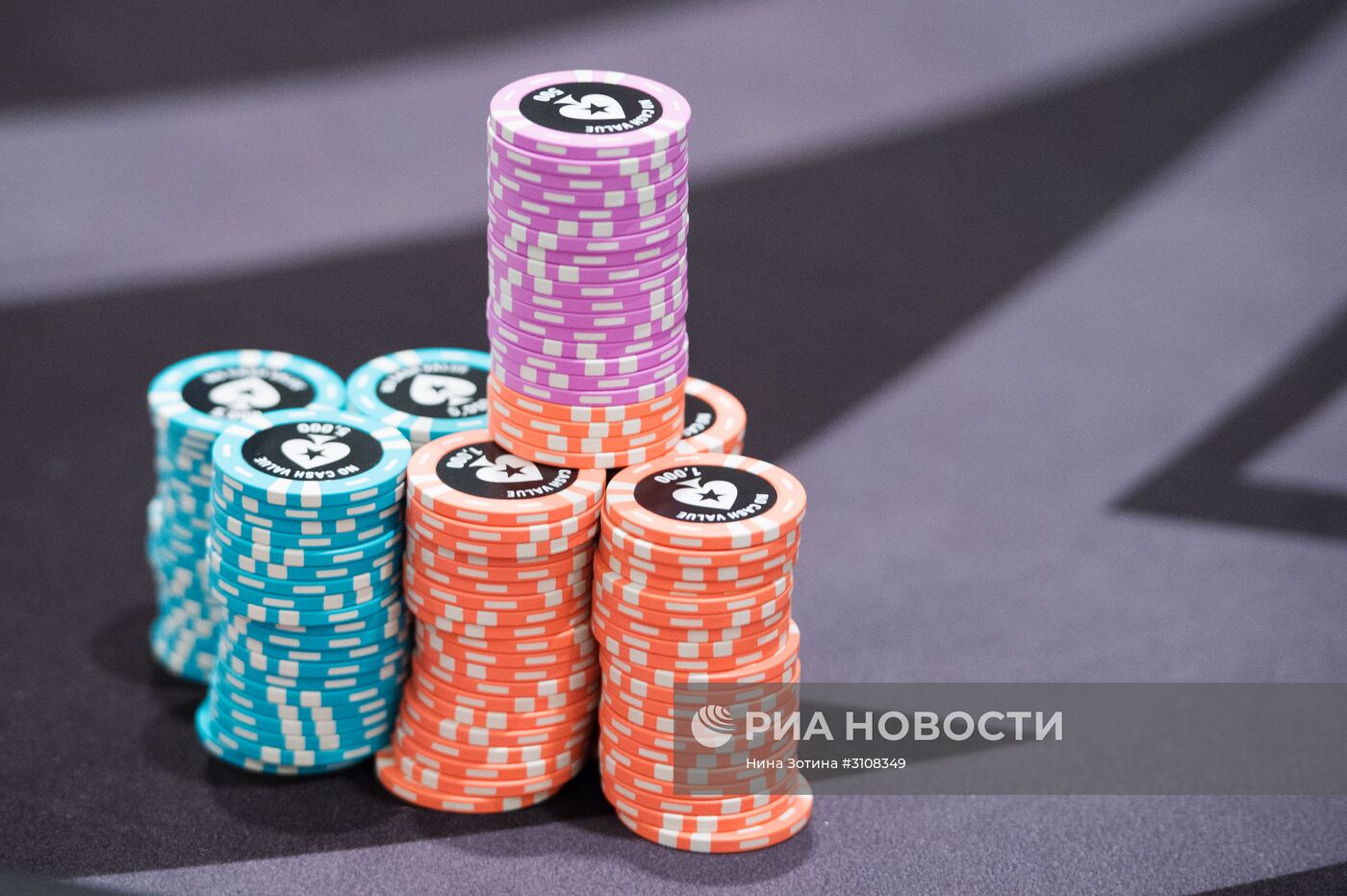 PokerStars Championship Sochi. Турнир суперхайроллеров | РИА Новости  Медиабанк