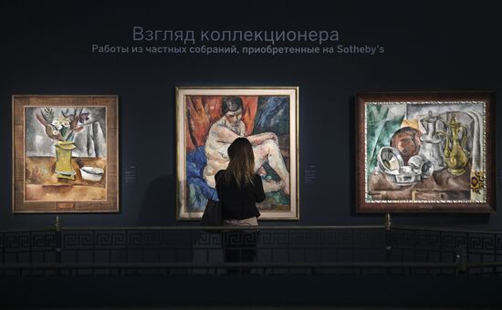 Выставка "Sotheby's - 10 лет в России"