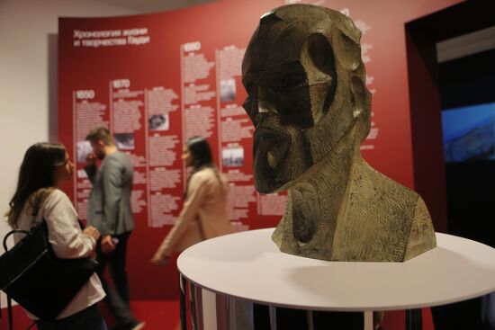 Открытие выставки "Антонио Гауди. Барселона"
