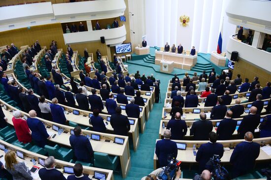 Заседание Совета федерации РФ