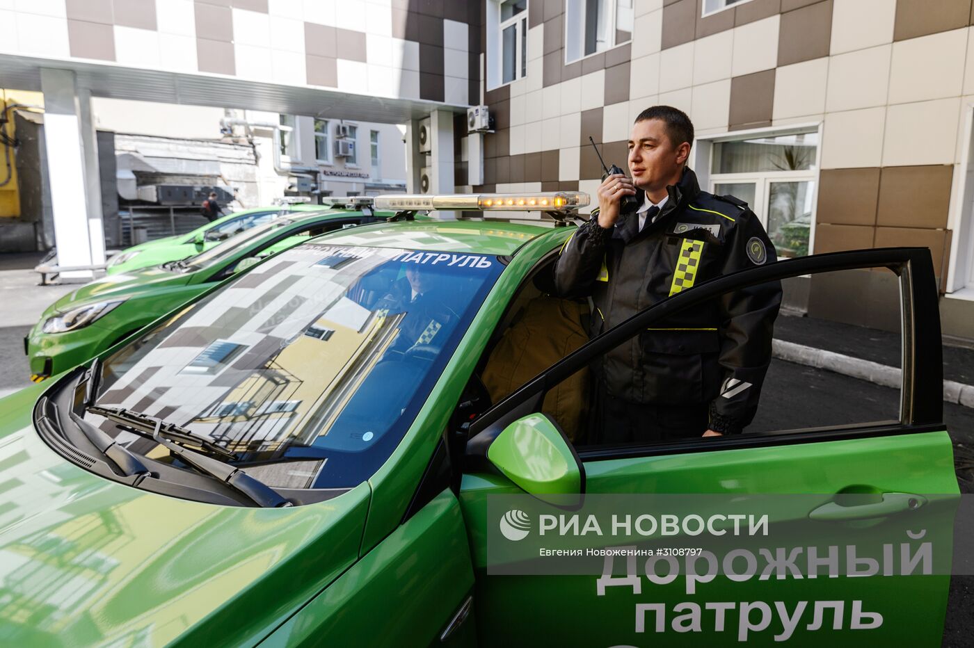 Презентация новой службы ЦОДД "Дорожный патруль"