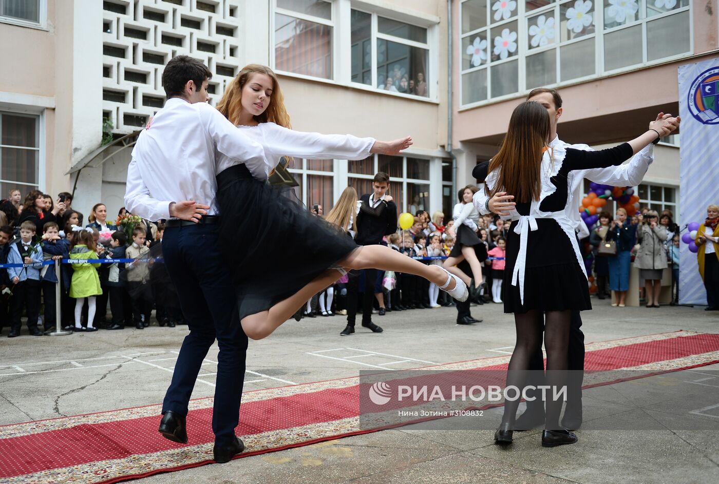 Празднование последнего звонка в России