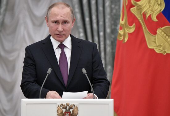 Церемония вручения государственных наград президентом РФ В. Путиным в Кремле