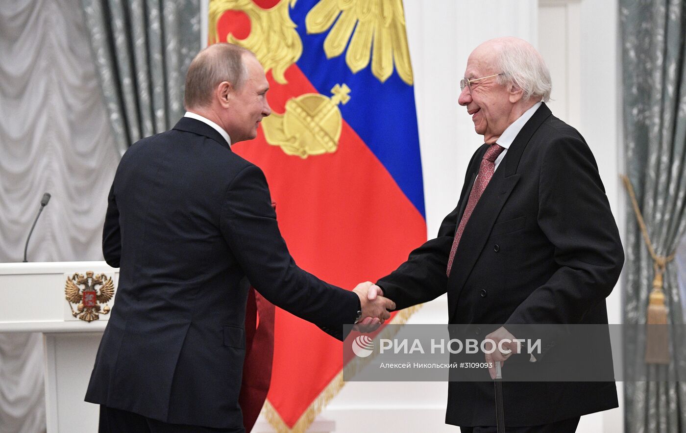 Церемония вручения государственных наград президентом РФ В. Путиным в Кремле