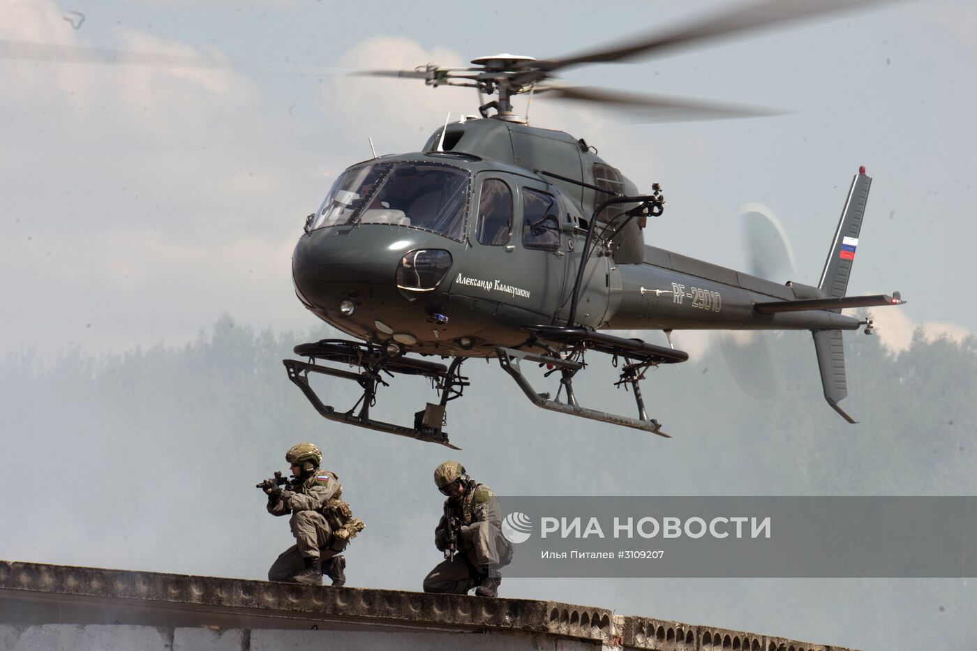 Подготовка к открытию выставки "День передовых технологий правоохранительных органов РФ"