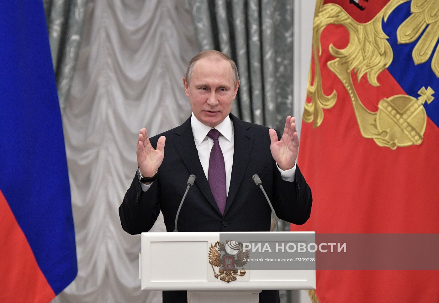 Церемония вручения государственных наград президентом РФ В. Путиным в Кремле