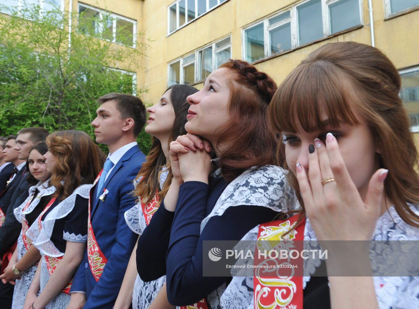 Празднование последнего звонка в Чите