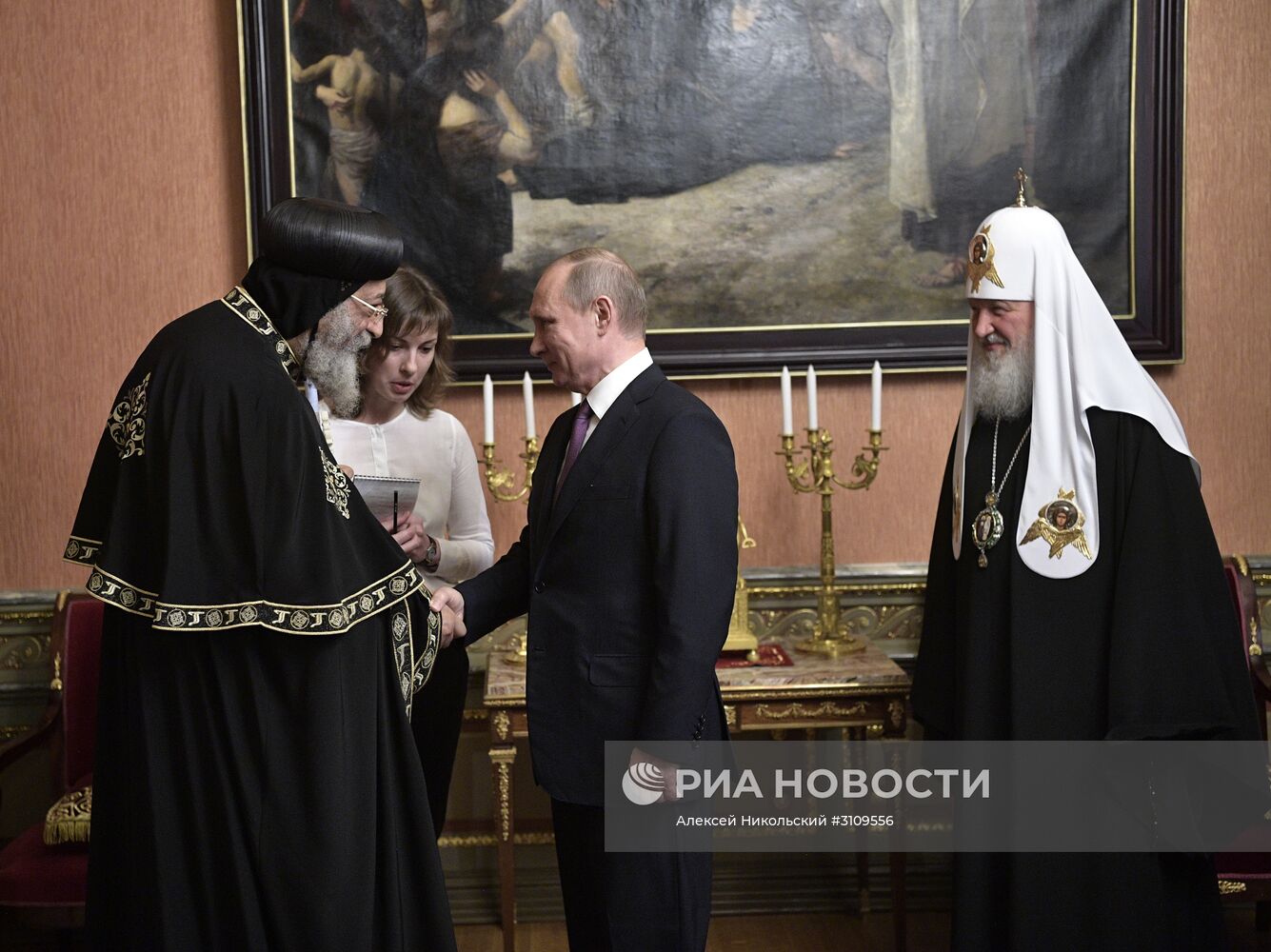 Президент РФ В. Путин встретился с патриархом Коптским Тавадросом II