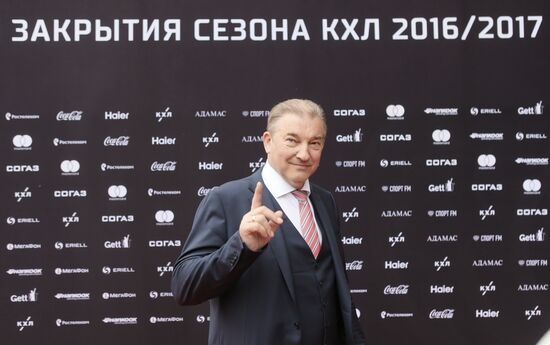 Церемония закрытия 9 сезона КХЛ