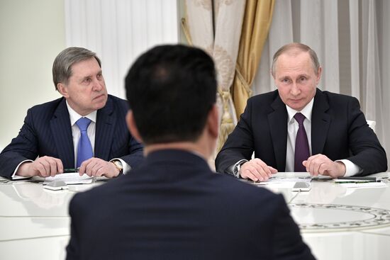 Президент РФ В. Путин встретился со спецпосланником Республики Южная Корея Сон Ён Гилем