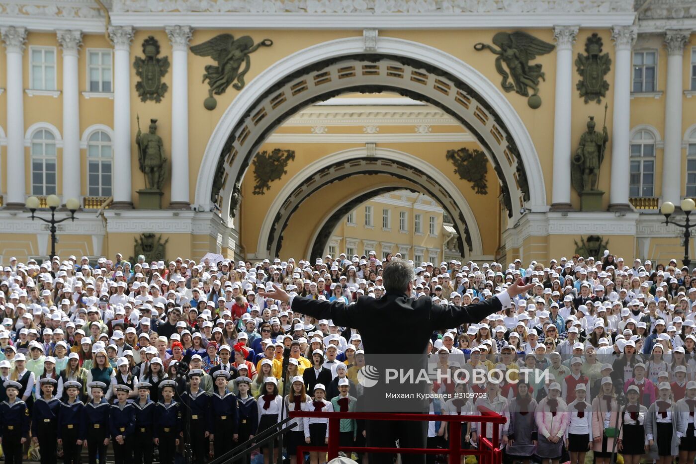 День славянской письменности и культуры в городах России