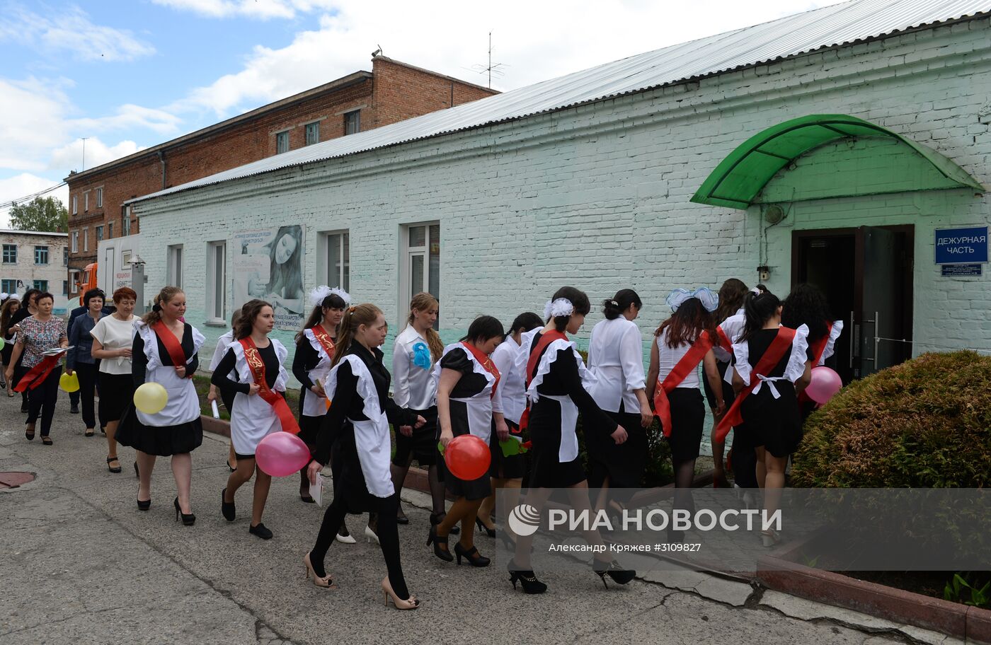 Празднование последнего звонка в России