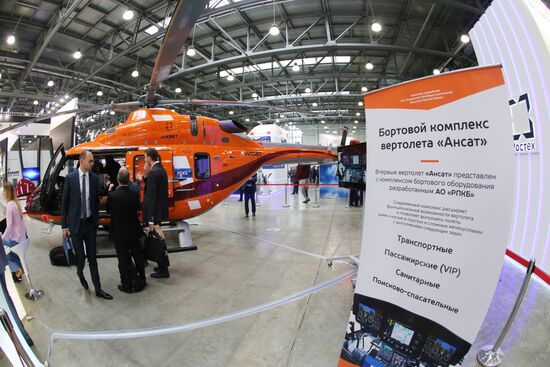 X международная выставка вертолетной индустрии "HeliRussia"