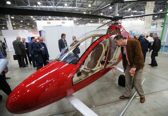 X международная выставка вертолетной индустрии "HeliRussia"