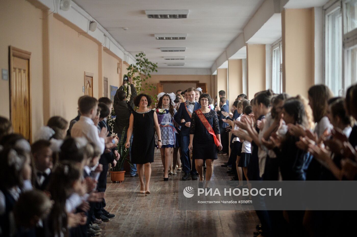 Празднование последнего звонка в России