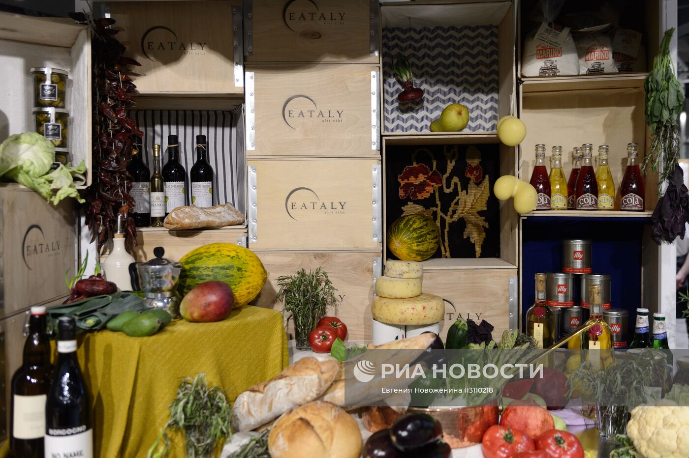 Открытие гастробутика Eataly