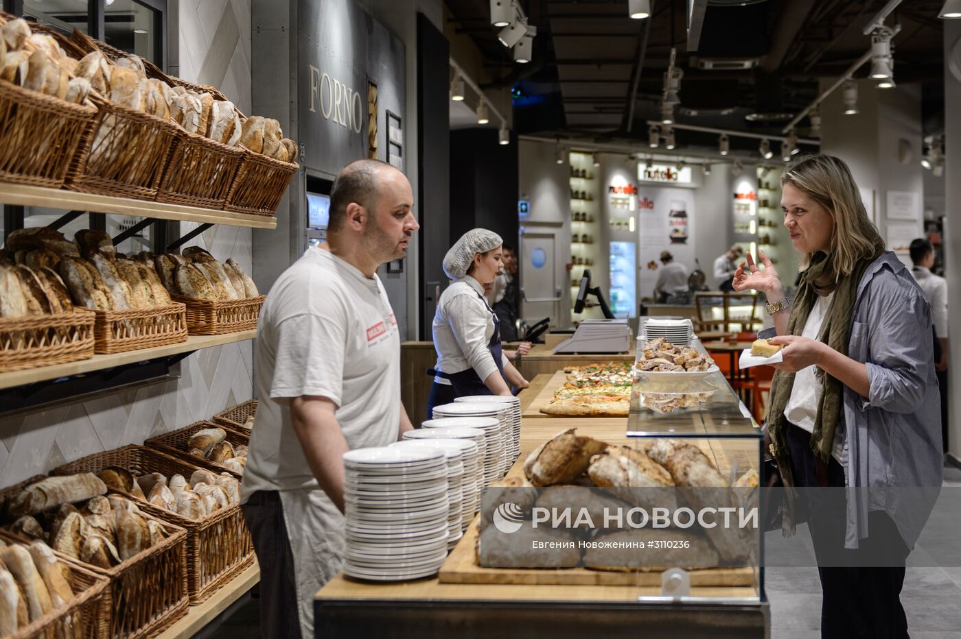 Открытие гастробутика Eataly