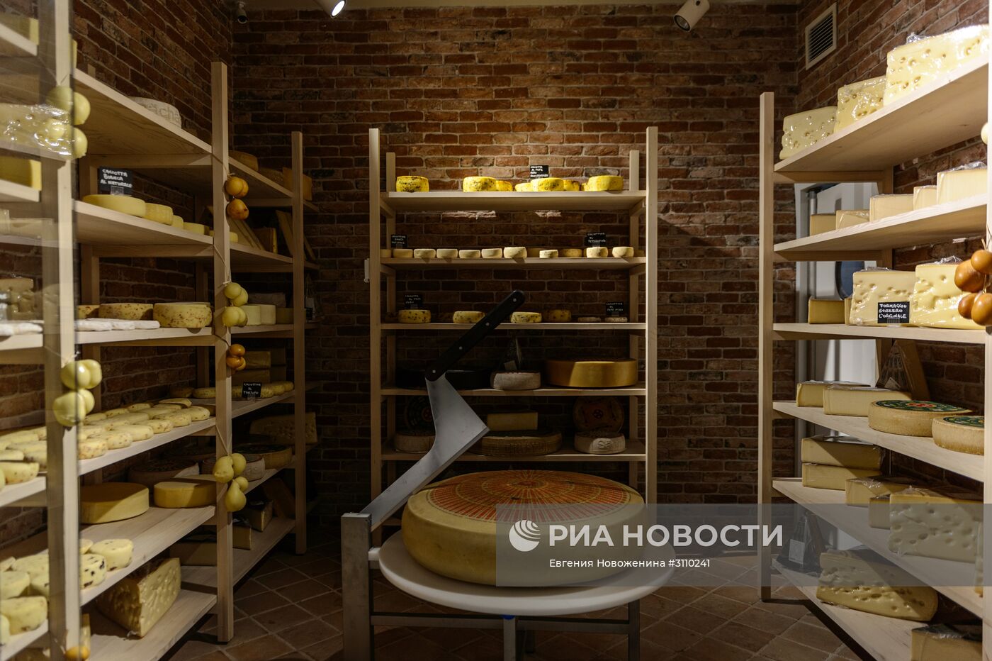 Открытие гастробутика Eataly