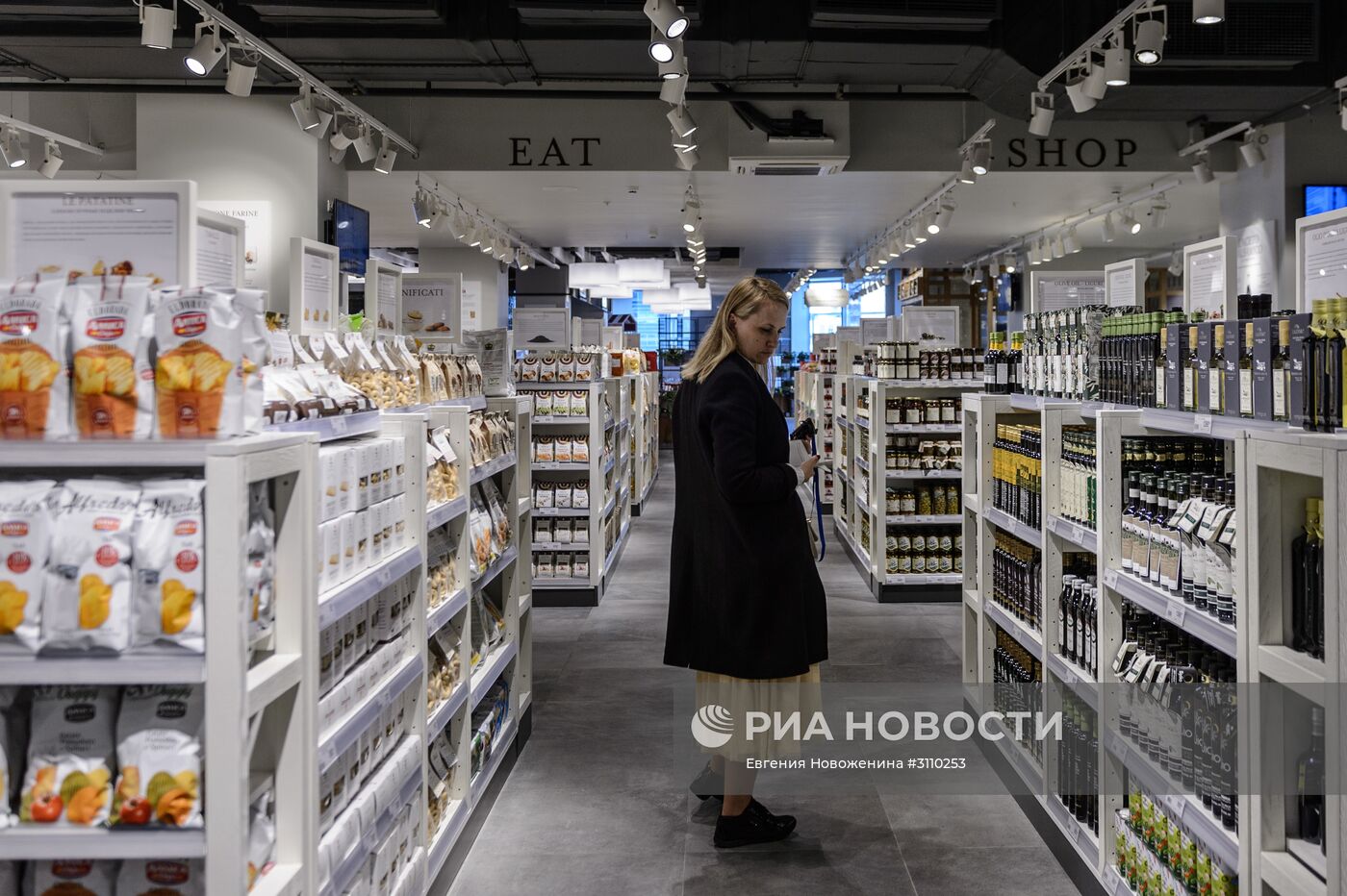 Открытие гастробутика Eataly