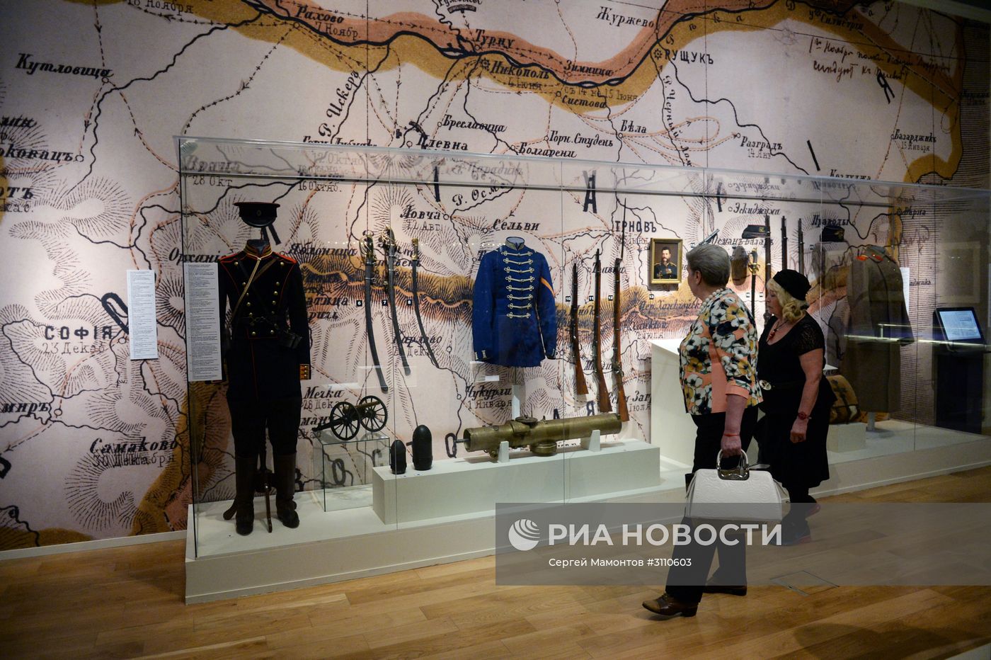 Открытие выставки "За други своя"