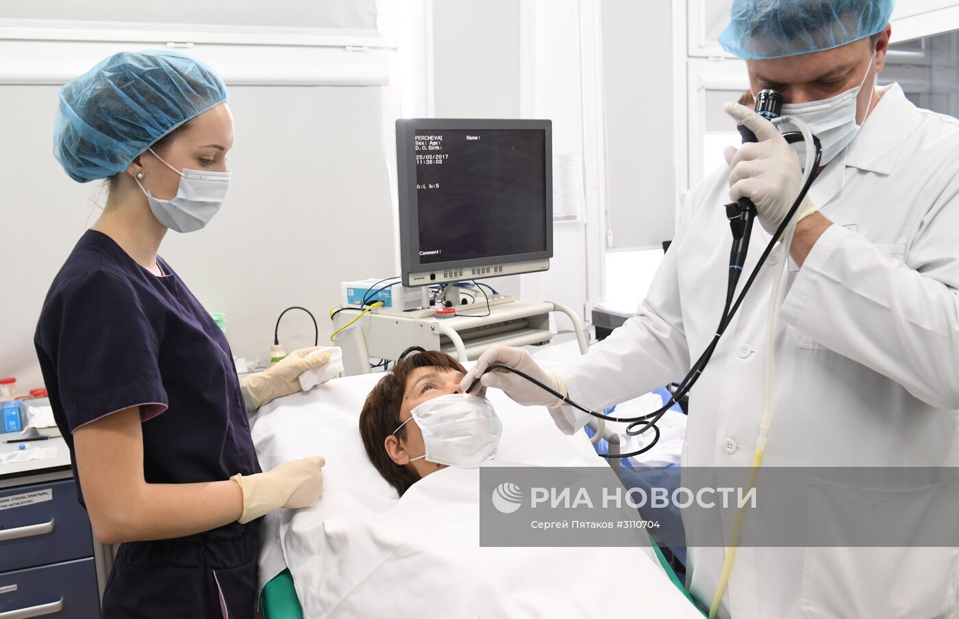 Федеральный научный клинический центр ФМБА России
