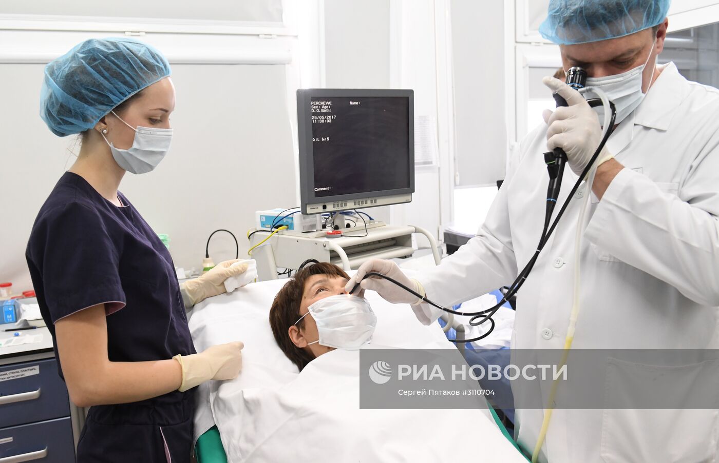 Федеральный научный клинический центр ФМБА России