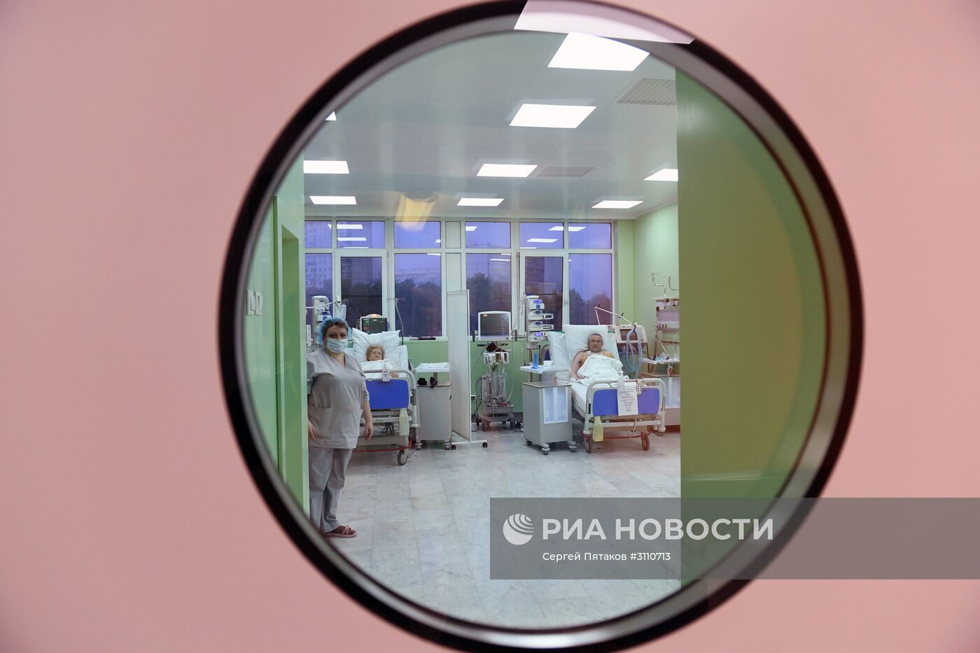 Федеральный научный клинический центр ФМБА России