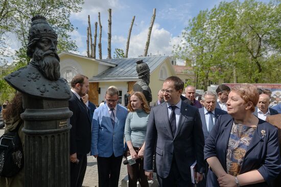 Открытие "Аллеи Правителей" в Москве